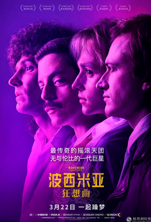 苹果云顶之弈注册美国id